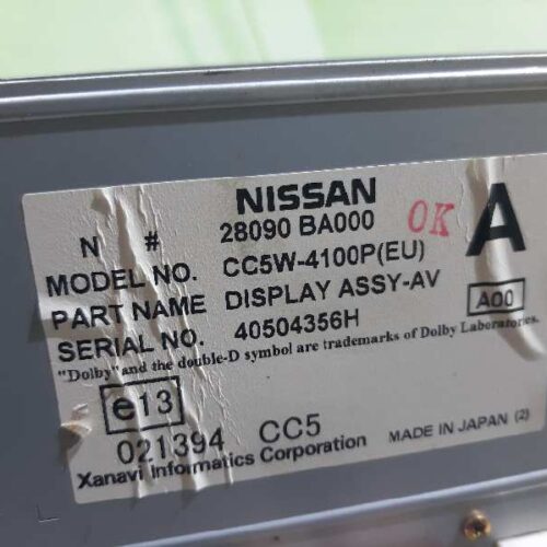 PANTALLA MULTIFUNCION NISSAN PRIMERA BERLINA (P12) Visia   |   09.02 – 12.07