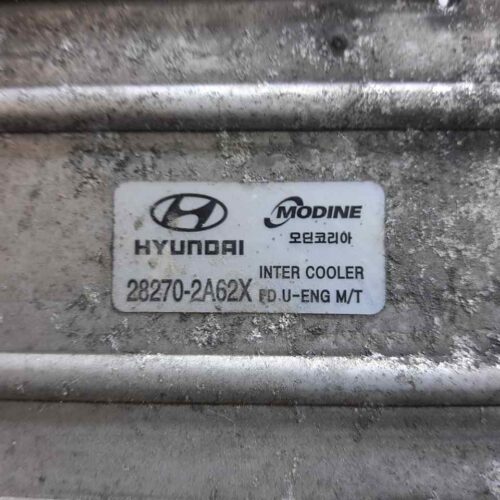 INTERCOOLER HYUNDAI I30 Classic   |   07.07 – 12.10