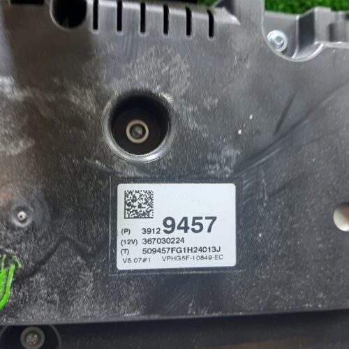 CUADRO INSTRUMENTOS OPEL CORSA E 120 Aniversario   |   12.18 – 12.20