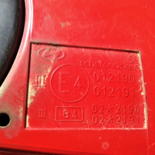 RETROVISOR IZQUIERDO HYUNDAI GETZ (TB) 1.3 GLS   |   07.02 – 12.04