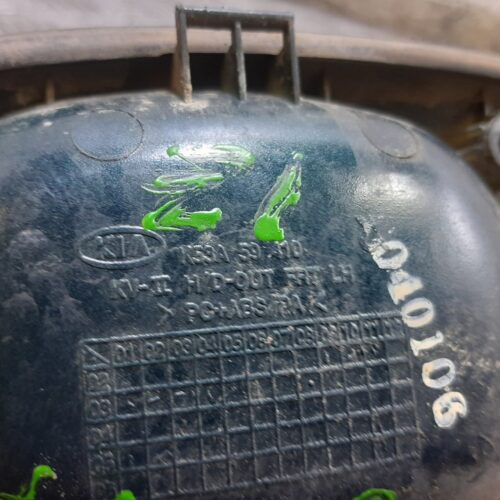 MANETA EXTERIOR DELANTERA IZQUIERDA KIA CARNIVAL II 2.9 CDRi EX   |   08.01 – 12.06