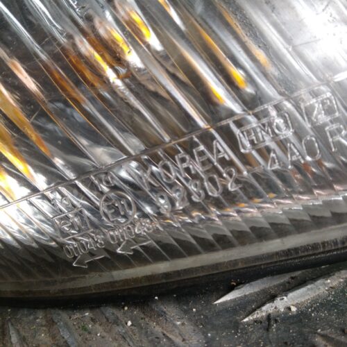 PILOTO DELANTERO DERECHO HYUNDAI H 1 H  1  Furg.caja cerr.c. puerta   |   09.99 – 12.00