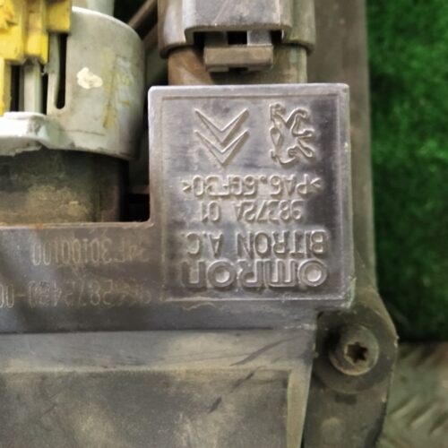 ELECTROVENTILADOR CITROEN C3 1.4 Collection | 04.02 – 12.07