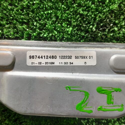 ELEVALUNAS DELANTERO IZQUIERDO CITROEN C-ELYSÉE Feel   |   02.17 – 12.18