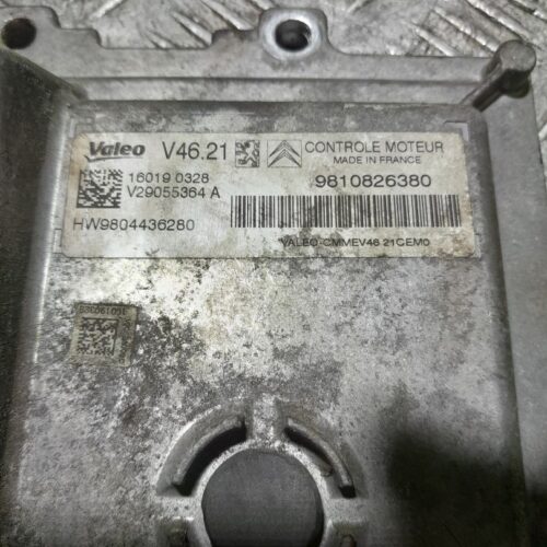 CENTRALITA MOTOR UCE CITROEN C-ELYSÉE Exclusive   |   11.12 – 12.17