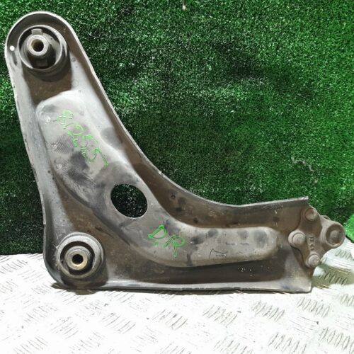 BRAZO SUSPENSION DELANTERO DERECHO CITROEN C-ELYSÉE Exclusive   |   11.12 – 12.17