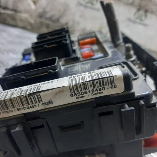 CAJA RELES / FUSIBLES CITROEN XSARA PICASSO 1.6 HDi Satisfaction Plus II   |   10.04 – …