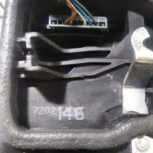 CERRADURA PUERTA DELANTERA DERECHA BMW SERIE 1 BERLINA (E81/E87) 118d   |   03.07 – 12.12