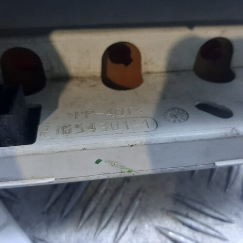 PANTALLA MULTIFUNCION CITROEN C3 1.4 16V Collection   |   11.04 – 12.07