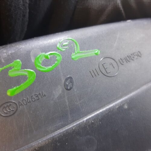 RETROVISOR DERECHO OPEL ZAFIRA B Cosmo   |   04.05 – 12.10