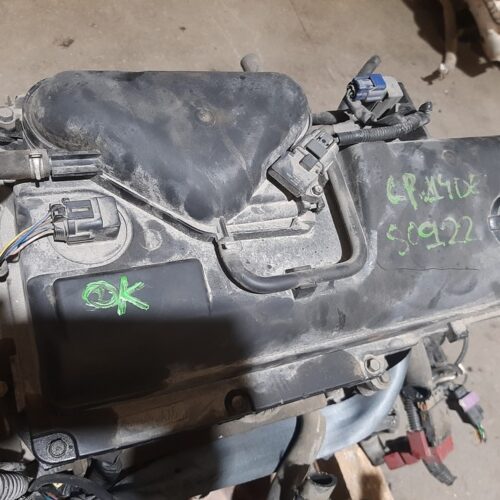 MOTOR COMPLETO NISSAN NOTE (E11E) Acenta   |   01.06 – 12.12