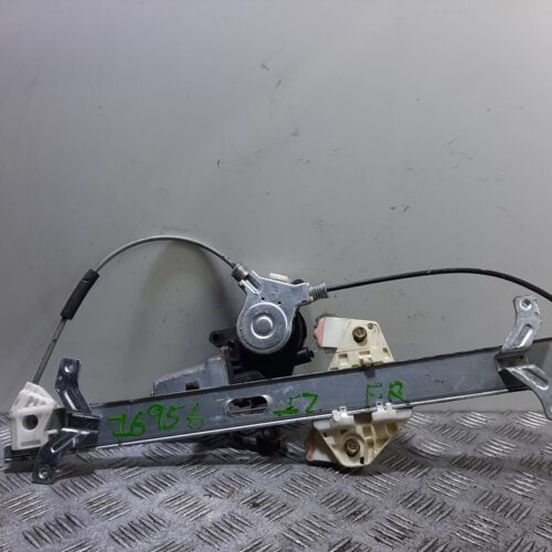 ELEVALUNAS DELANTERO IZQUIERDO HONDA ACCORD TOURER (CN/CM) 2.4 Executive | 01.03 – 12.08