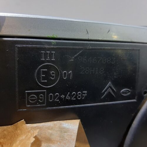 RETROVISOR IZQUIERDO CITROEN C4 BERLINA Collection   |   06.04 – 12.08