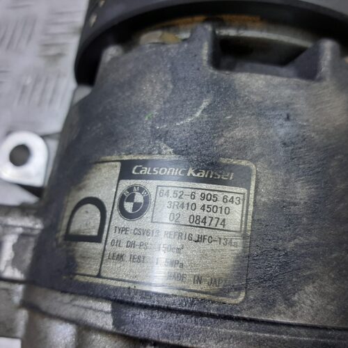 COMPRESOR AIRE ACONDICIONADO BMW SERIE 3 BERLINA (E46) 320d   |   09.01 – 12.06