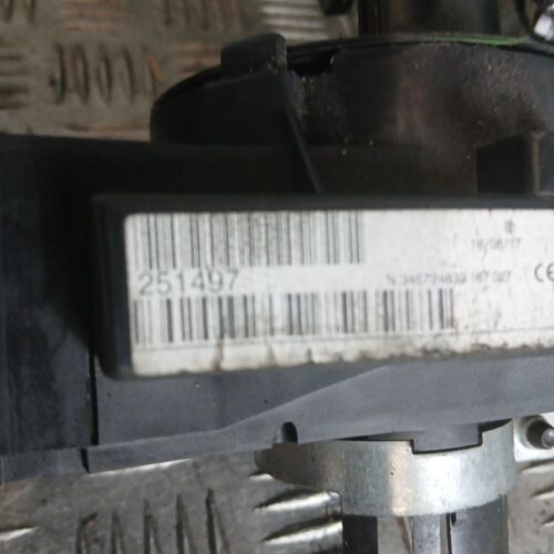 MANDO MULTIFUNCION PEUGEOT 206 BERLINA E-Music   |   01.04 – 12.05