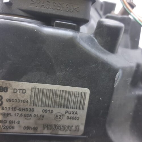 FARO DERECHO PEUGEOT 107 Trendy   |   01.06 – 12.14