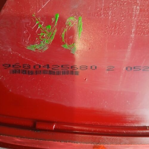 PILOTO TRASERO DERECHO PEUGEOT 308 SPORTIUM   |   06.10 – 09.10