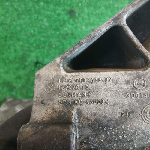 SOPORTE ALTERNADOR BMW SERIE 3 BERLINA (E90) 320d   |   09.07 – 12.10