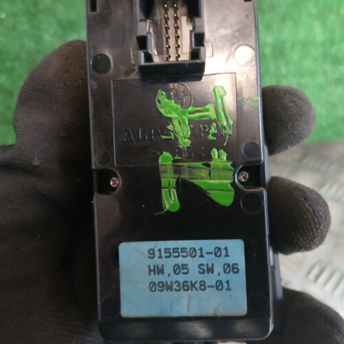 MANDO ELEVALUNAS DELANTERO IZQUIERDO BMW SERIE 3 BERLINA (E90) 320d   |   09.07 – 12.10