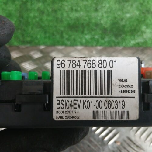 CAJA RELES / FUSIBLES CITROEN C4 BERLINA LX   |   06.04 – 12.10