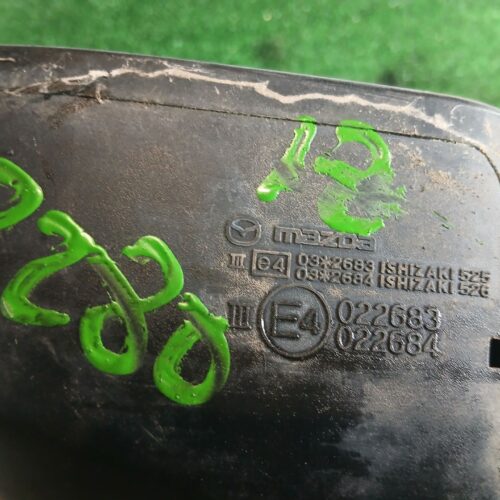 RETROVISOR IZQUIERDO MAZDA 2 LIM. (DE) 1.4 CRTD Active (3-ptas.)   |   05.08 – 12.09