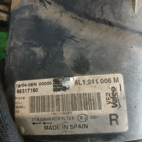 FARO DERECHO SEAT IBIZA (6L1) Cool   |   05.04 – 12.04