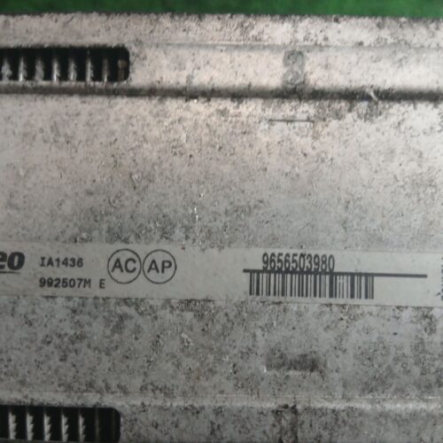 INTERCOOLER CITROEN C4 BERLINA Collection   |   01.06 – 12.08