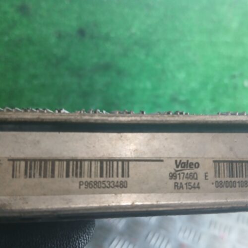 RADIADOR AGUA CITROEN C4 BERLINA Collection   |   01.06 – 12.08