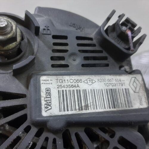 ALTERNADOR RENAULT MEGANE II BERLINA 5P Confort Dynamique   |   11.05 – 12.09