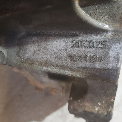 CAJA CAMBIOS PEUGEOT 207 XS | 05.06 – 12.07