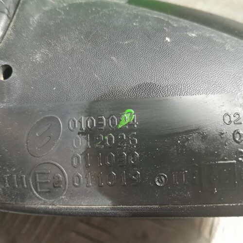 RETROVISOR IZQUIERDO CITROEN C3 1.1 Furio | 04.02 – 12.09