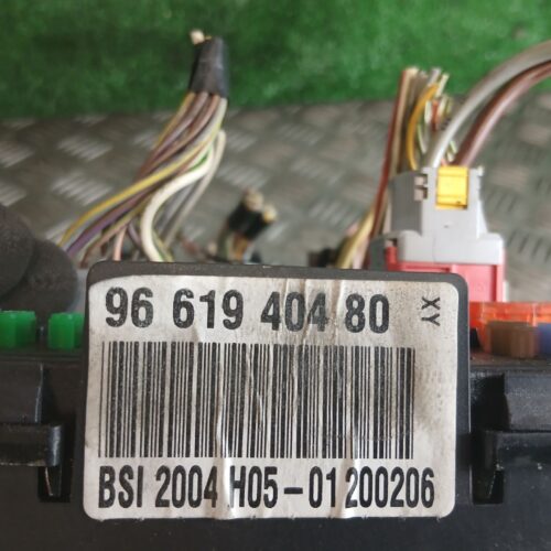 CAJA RELES / FUSIBLES CITROEN C4 BERLINA Collection   |   01.06 – 12.08