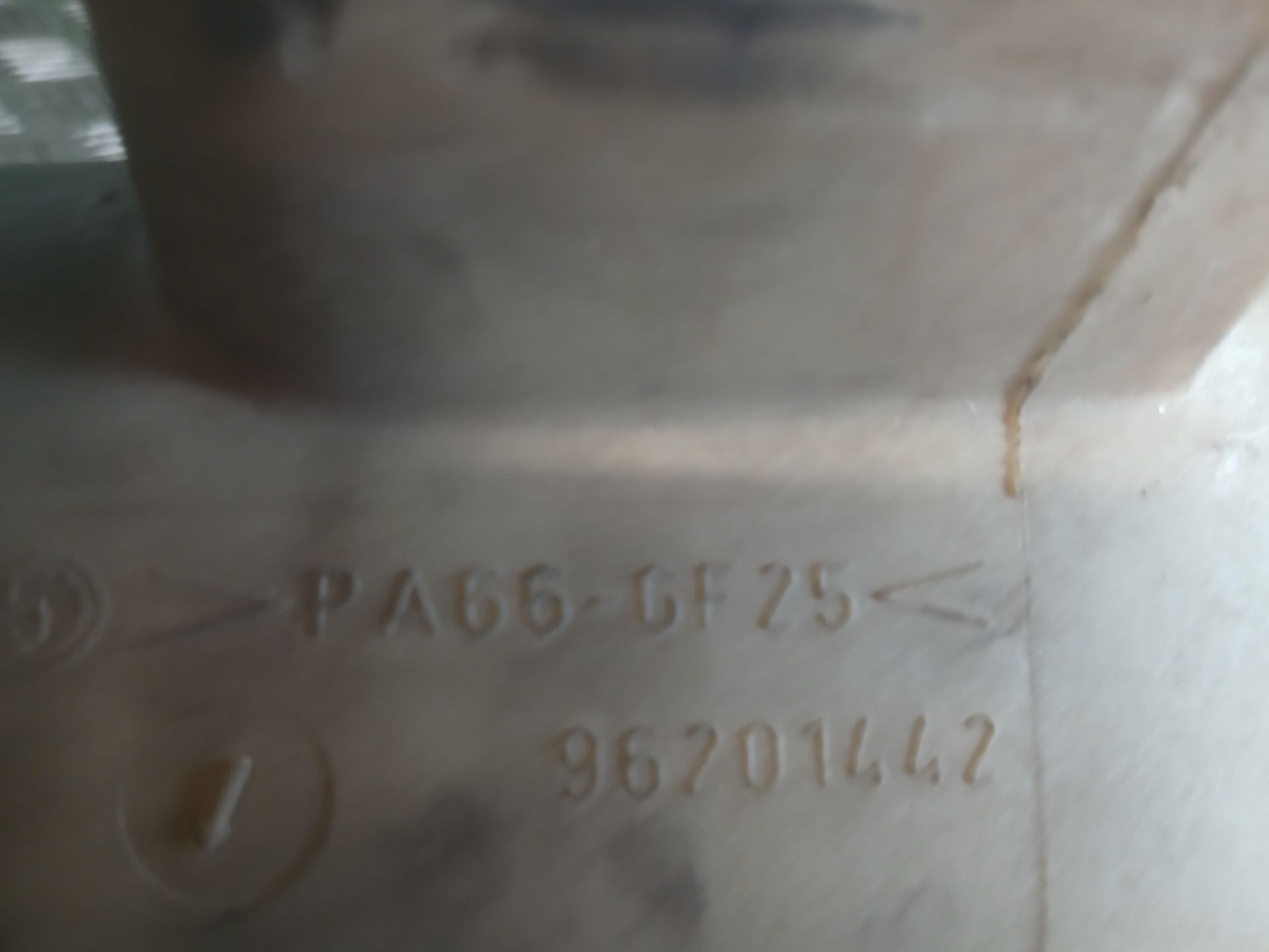 DEPOSITO EXPANSION CITROEN BERLINGO 1.9 1,9 D SX Modutop Familiar | 12.96 - 12.01 - Imagen 2