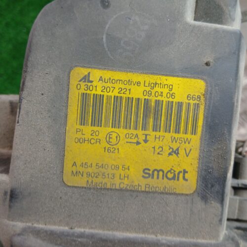 FARO IZQUIERDO SMART FORFOUR CDI (70kW)   |   01.04 – 12.06