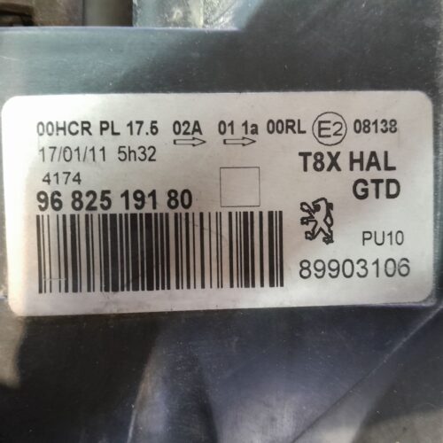 FARO IZQUIERDO PEUGEOT 3008 Premium   |   09.09 – 12.11