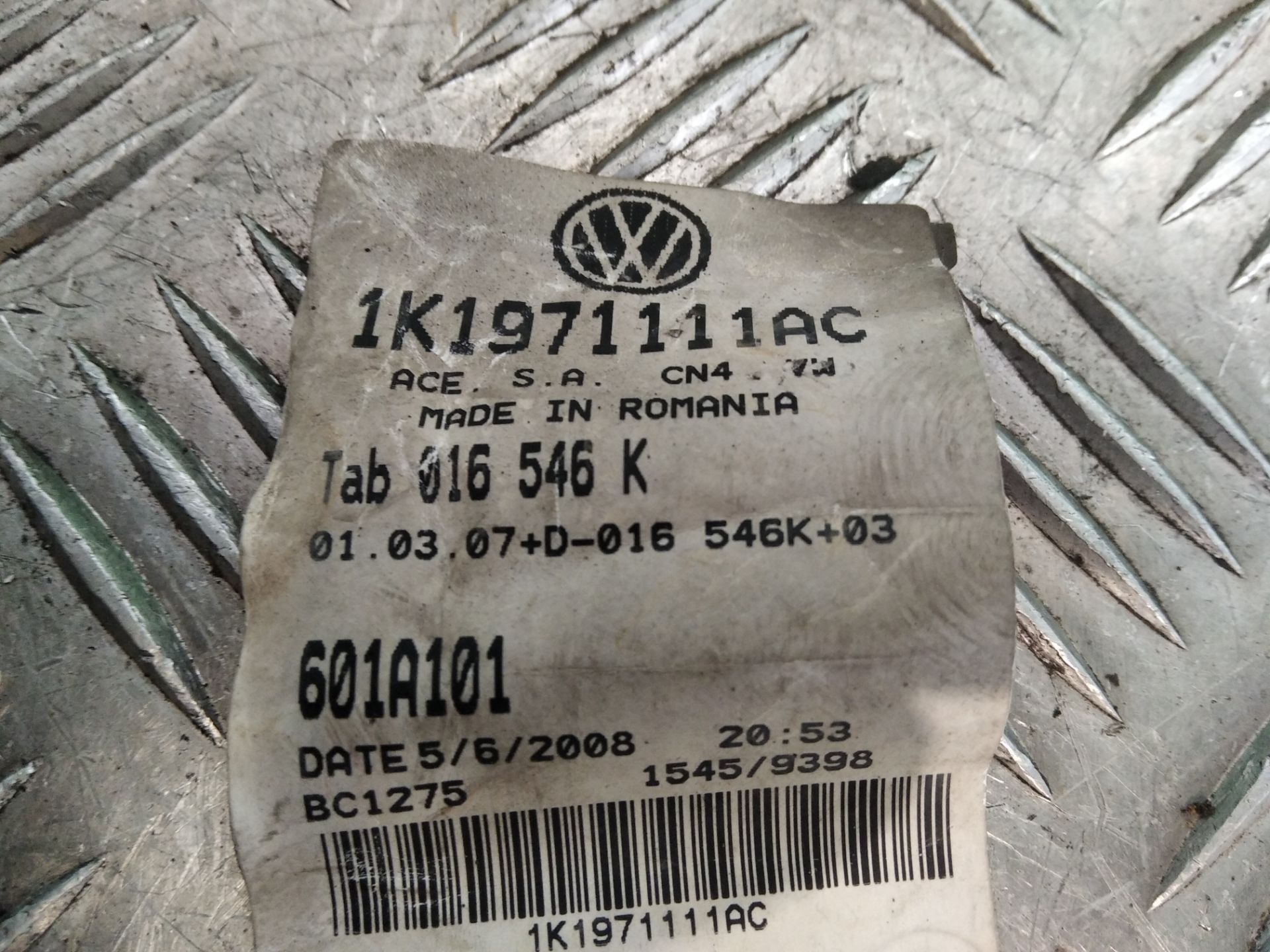 CREMALLERA DIRECCION SEAT LEON (1P1) Reference | 05.05 - 12.10